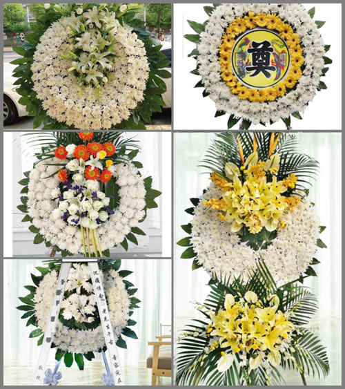 山东莱芜莱城区苗山镇漫道村花圈速递